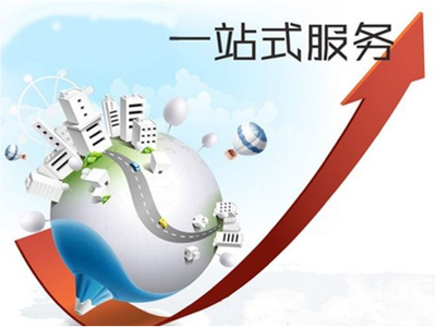 2017年摩根實業集團投資新項目，戰略布局再落關鍵一子