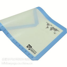 中國供應(yīng)商與日用百貨銷售 價(jià)格與廠家的戰(zhàn)略協(xié)同