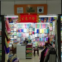 義烏清柔日用品廠 匠心打造日用百貨，品質(zhì)生活觸手可及