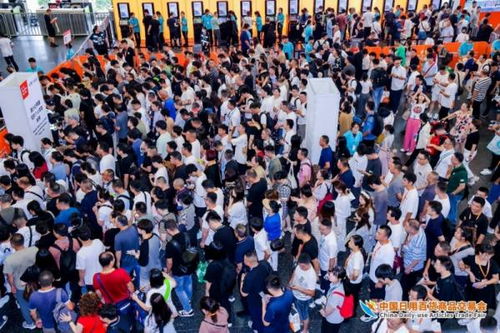 精品云集實(shí)力圈粉，熱辣滾燙燃爆全場——第117屆中國日用百貨商品交易會完美收官