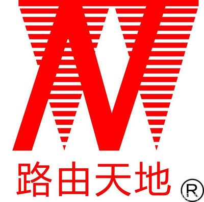網絡與信息安全工程師 北京路由天地網絡技術服務的職業(yè)機遇